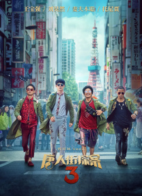 98在线传媒麻豆观看